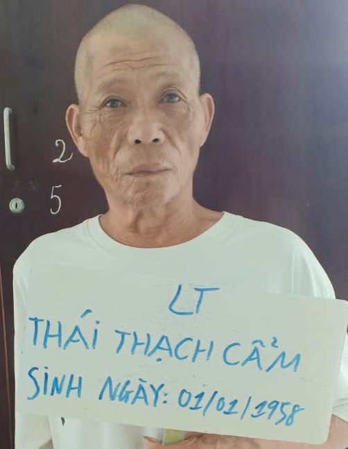 Thái Thạch Cẩm